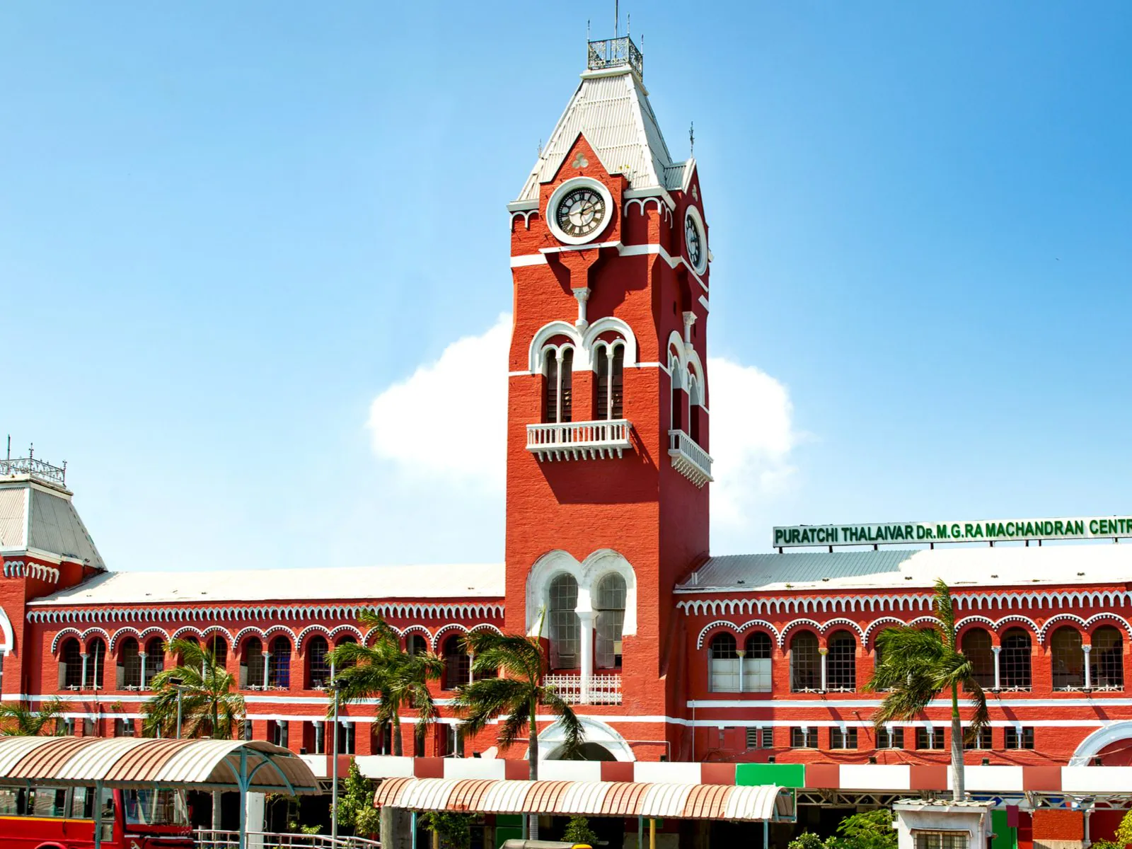 Chennai Railway Station