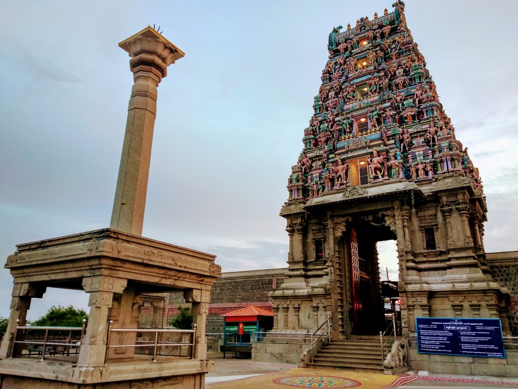 Chennai MGR Memorial