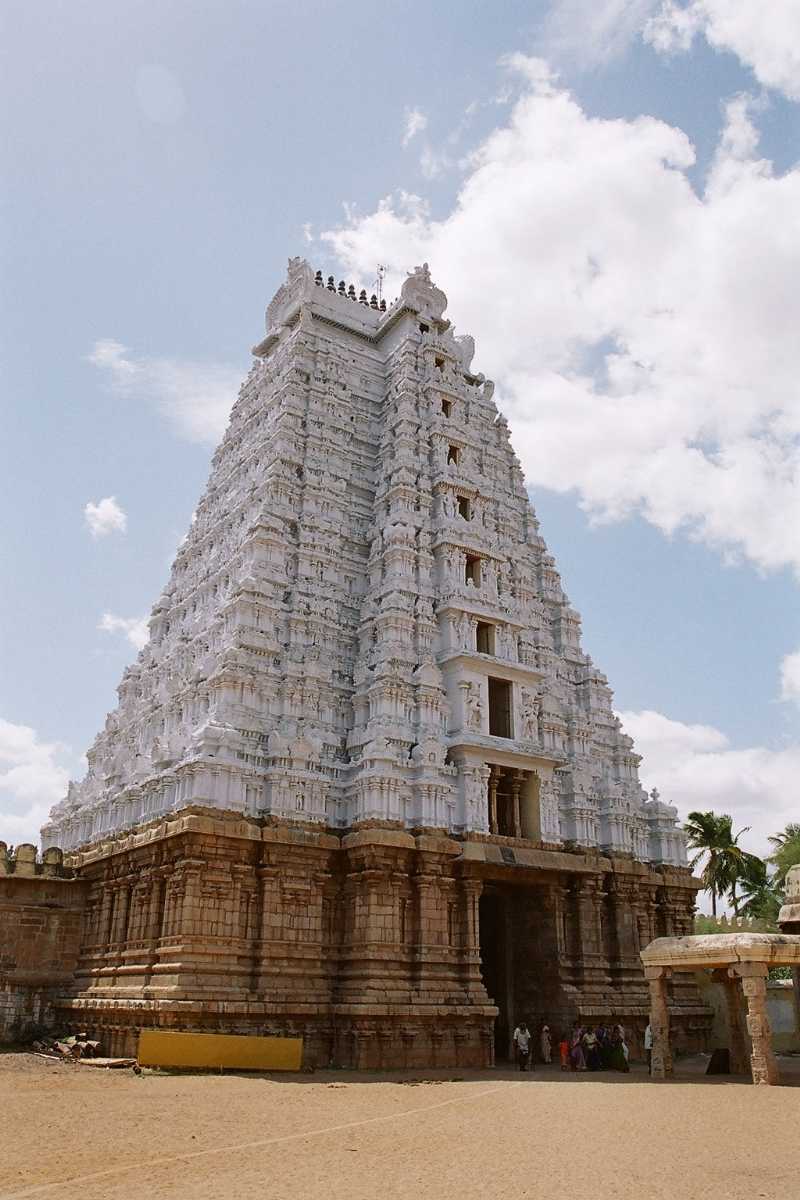 Trichy Temple